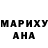 КЕТАМИН VHQ Svitlana Filipchuk