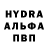 КЕТАМИН VHQ Ethan Maguire