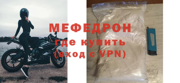 мдпв Верхний Тагил