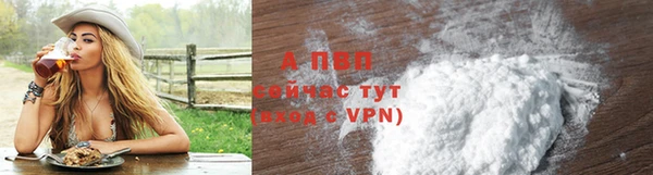 дживик Верхнеуральск
