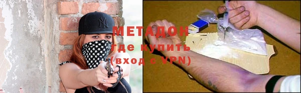 мдпв Верхний Тагил