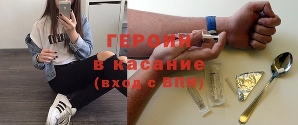 мдпв Верхний Тагил