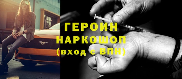 мдпв Верхний Тагил