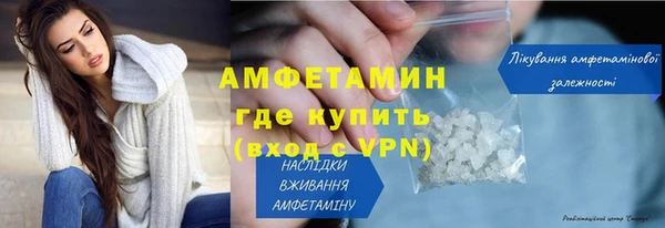 прущая мука Тында