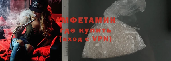 дживик Верхнеуральск