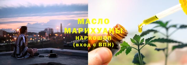 дживик Верхнеуральск