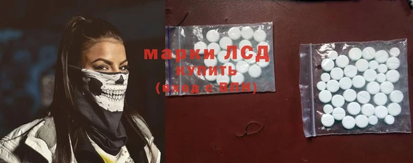 дживик Верхнеуральск