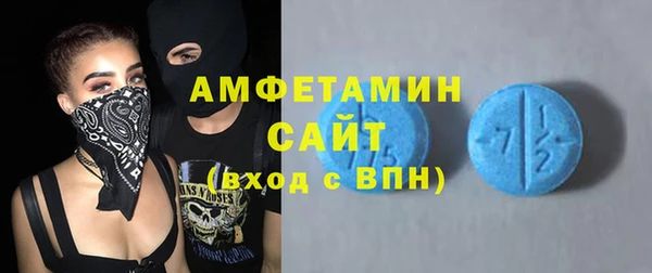 мдпв Верхний Тагил