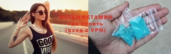 дживик Верхнеуральск