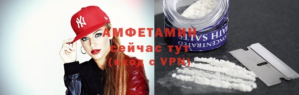 дживик Верхнеуральск