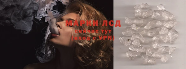 дживик Верхнеуральск