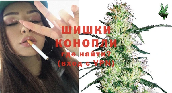 дживик Верхнеуральск