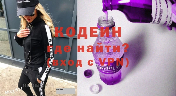 дживик Верхнеуральск