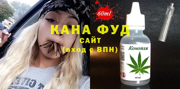 дживик Верхнеуральск
