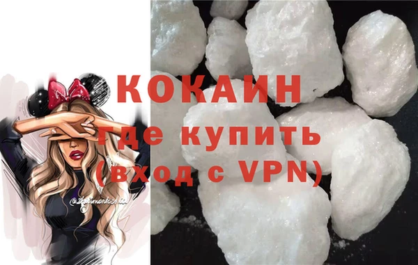 дживик Верхнеуральск