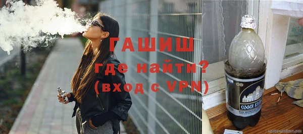 дживик Верхнеуральск